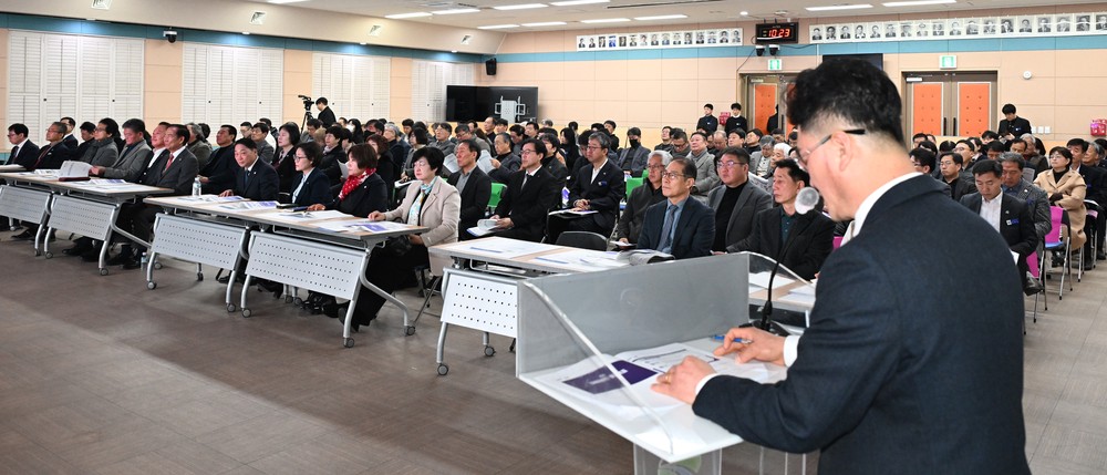 거창군, 제66회 경남도민체육대회 종합계획 보고회로 준비 시작 알려