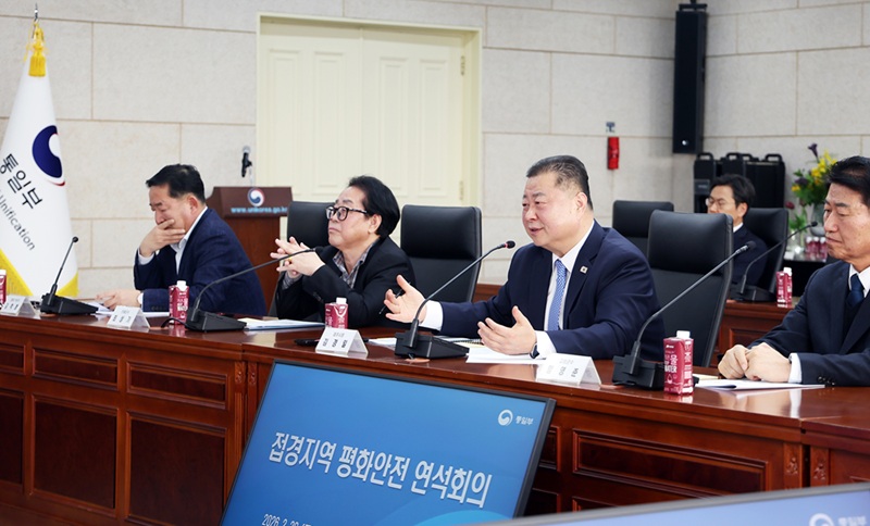 파주시, 통일부 주최 ‘접경지역 평화안전 연석회의’ 참석
