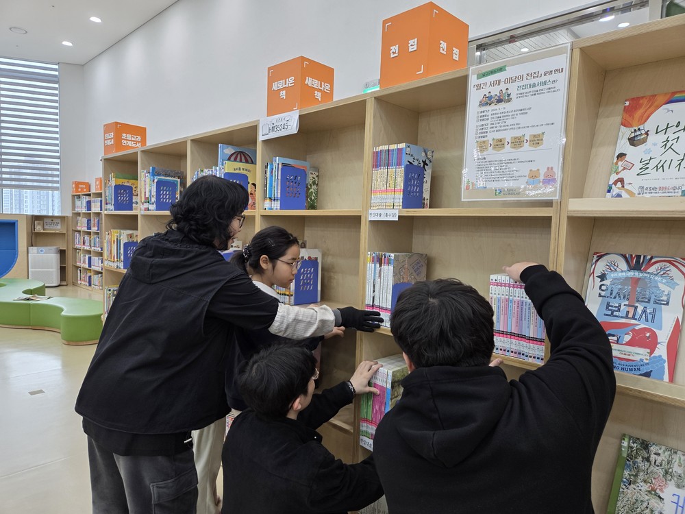 광주 남구, 박완서‧셜록 홈즈 등 전집 한달간 통째로 ‘월간 서재 이달의 전집 대출 서비스’ 본격 실시