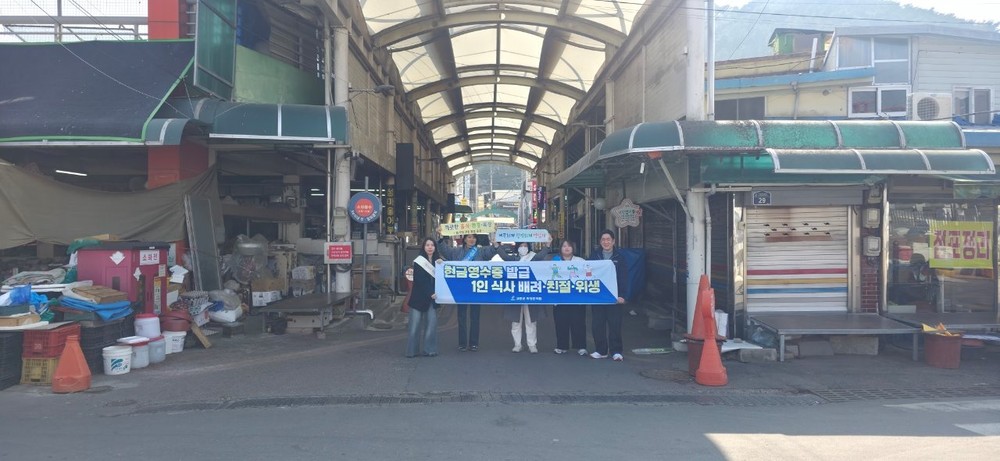 고흥군, 위생업소 대상 친절·위생 캠페인 펼쳐