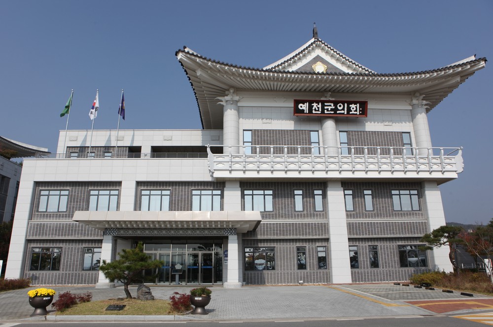 시도민 동의 없는 경북‧대구 행정통합 반대 성명 발표