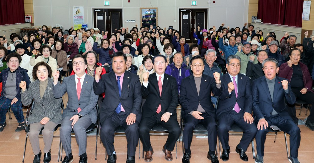 괴산군, 노인일자리 참여자 직무교육 및 사업설명회 성료