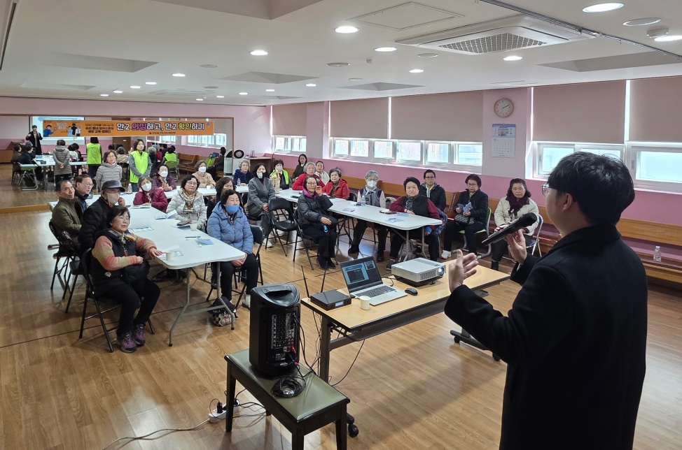 부산 북구 만덕2동, 보이스피싱 예방 교육 『만2 의심하고, 만2 확인하기!』 실시