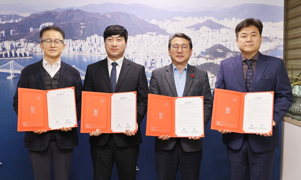 수영구, 퇴원환자 돌봄체계 구축
