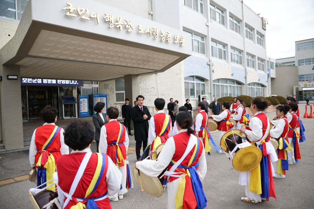 보은읍·내북면 풍물회, 정월대보름 맞아 지신밟기 행사