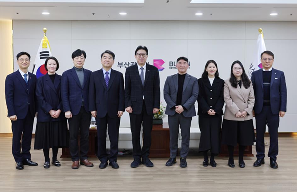 부산시 감사위원회 '제4기 감사위원' 위촉… 시민 안전과 공정한 행정 기반 다진다