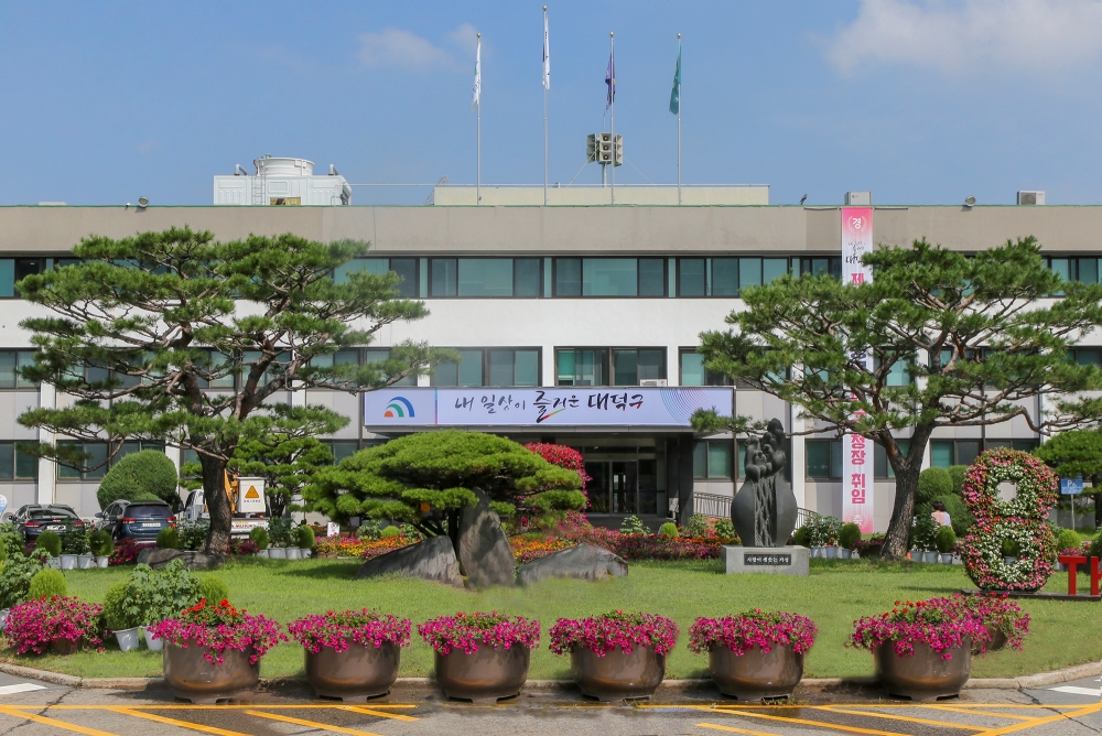 대전·충남 통합 특별법안, 광주·전남과 비교 시 권한 불균형 심각