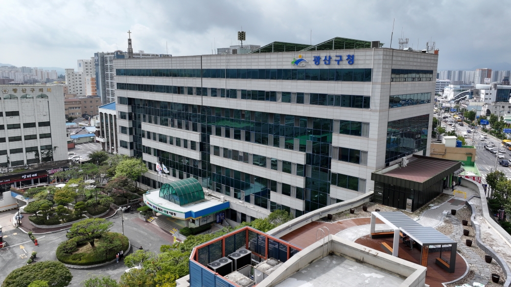 광산구, 뇌사기증자 유가족 심리·정신 상담 및 치료비 지원