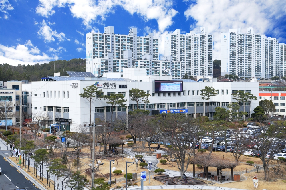 영천시, 세외수입 담당자 역량 강화 교육 실시로 행정 신뢰도 제고
