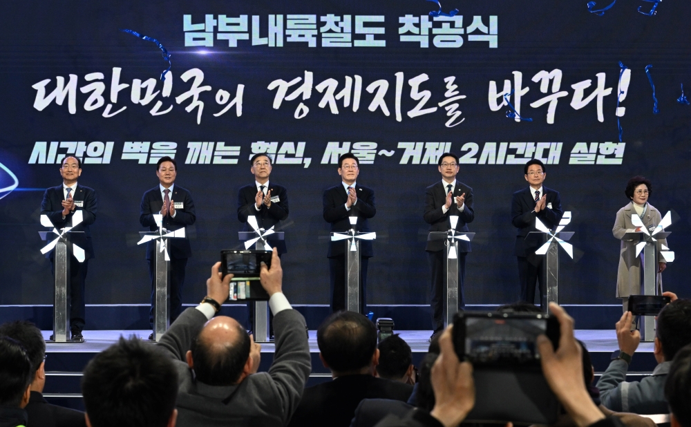 경남-수도권 ‘2시간대’ 열린다 남부내륙철도 ‘삽’ 뜬다!