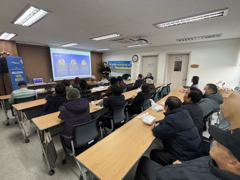 완주군, ‘농한기 밀착형 통합 건강관리’ 주민 호응