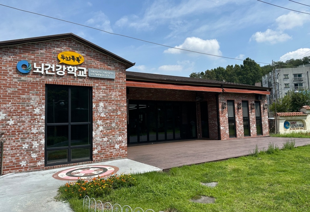 인천시, 초로기 치매환자 위한 맞춤 지원사업 확대 운영