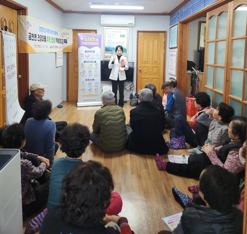 청도군, 찾아가는 어르신 구강건강 돌봄사업 추진