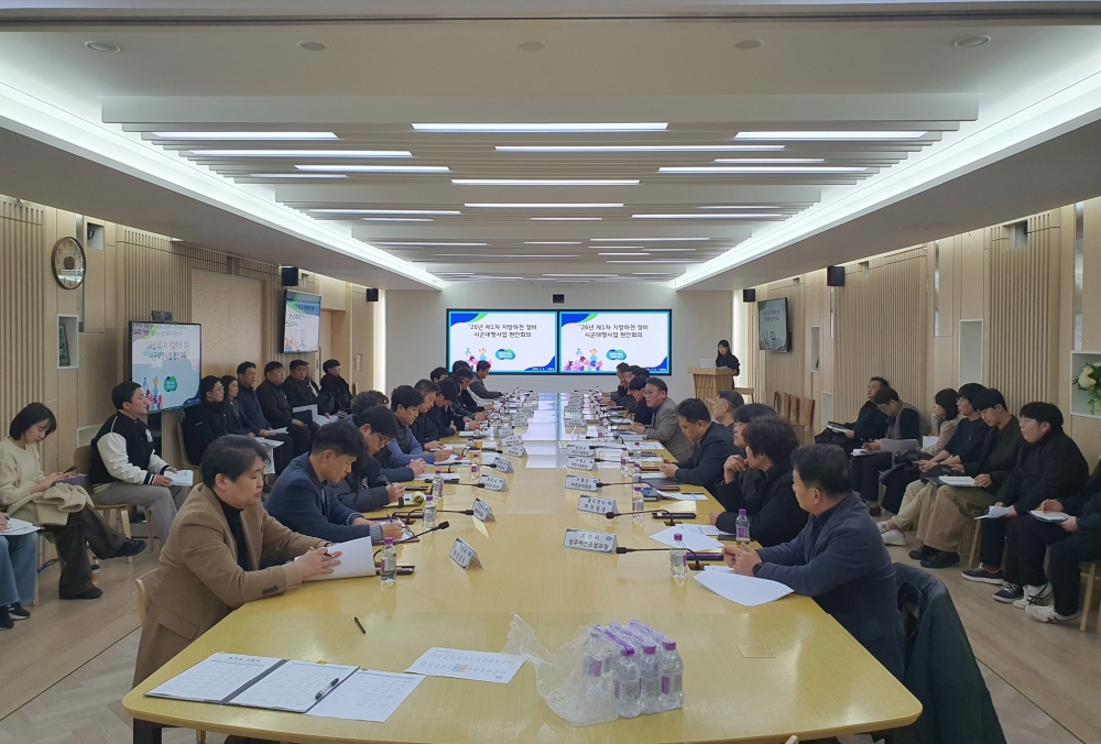 경기도, 올해 하천정비사업에 2,490여 억원 투입. 88개 지방하천 정비