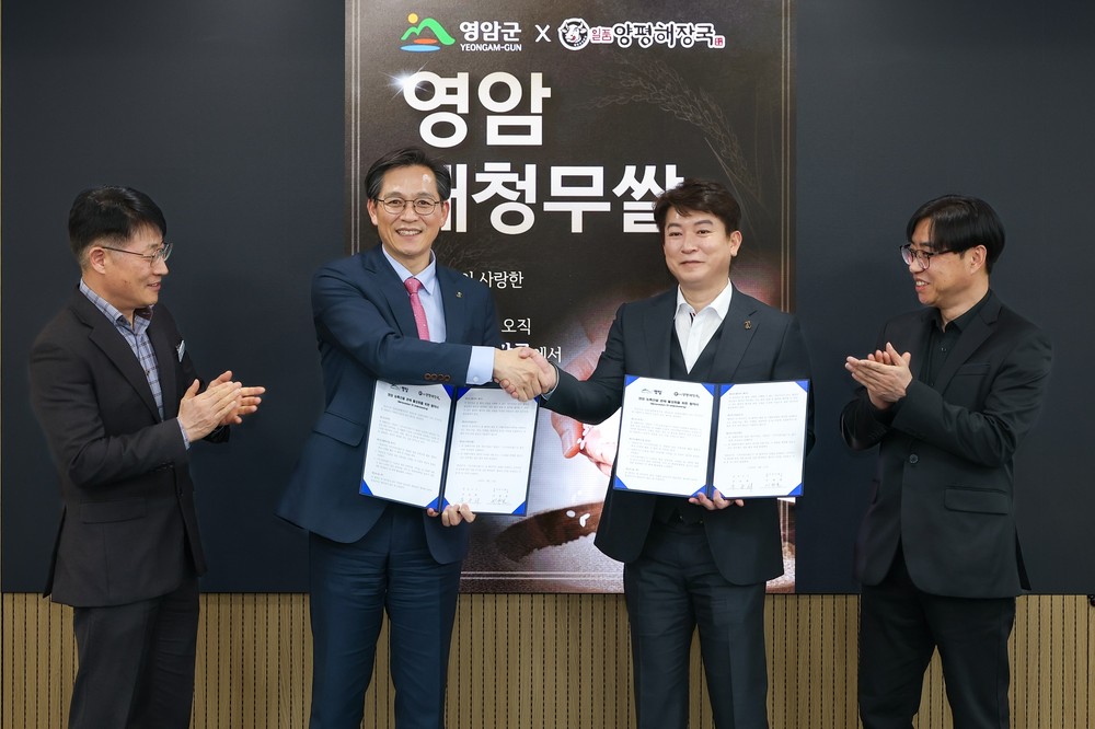 영암쌀 전국 일품양평해장국 매장서 요리로 만난다