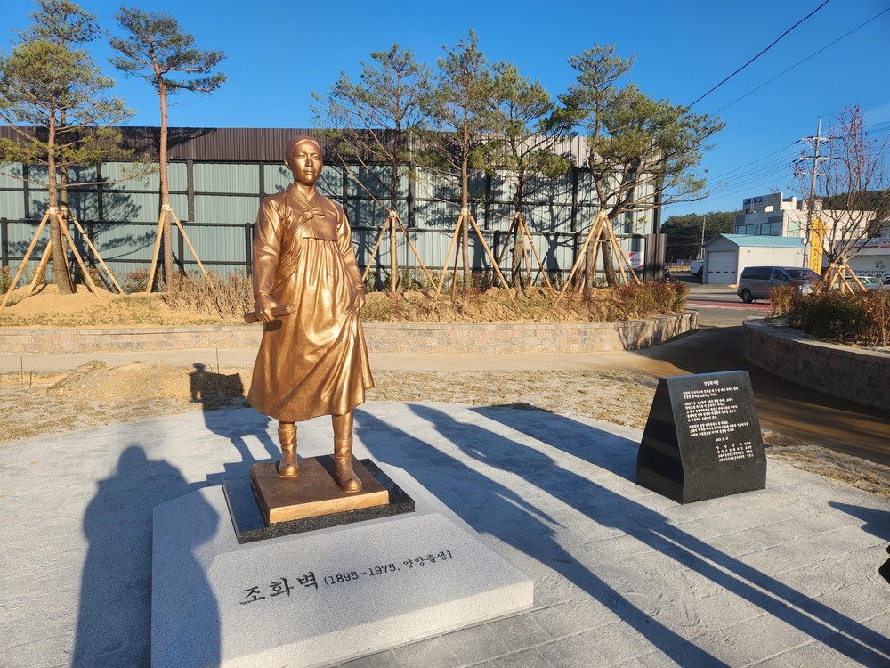 양양의 딸 ‘조화벽 지사’, 2026년 3월 ‘이달의 독립운동가’ 선정