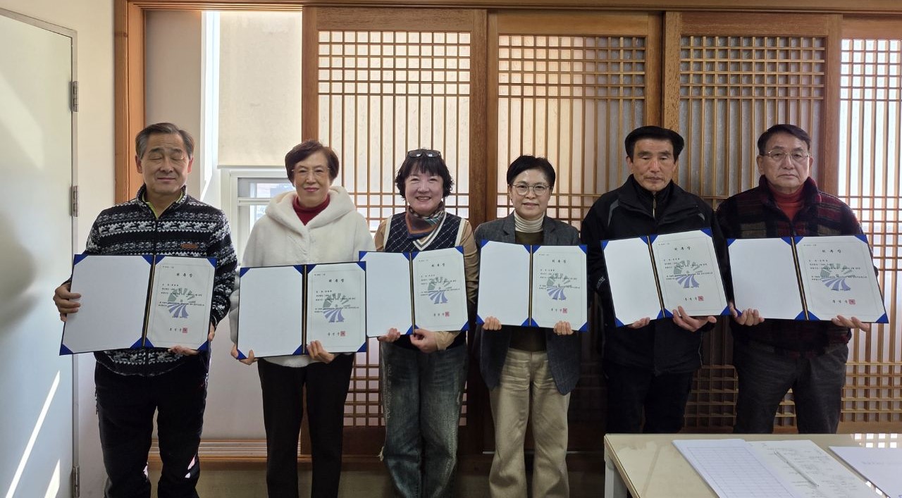 홍성군, 금연지도원 위촉 및 직무교육 실시
