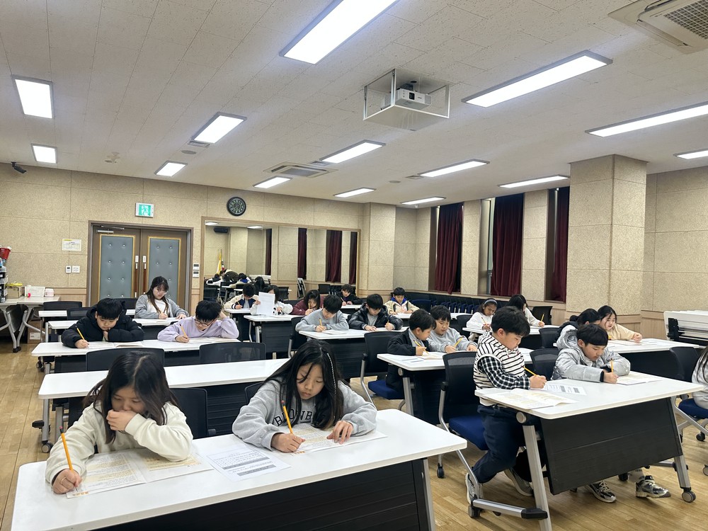 2026년 성주군청소년방과후아카데미 새학기 학급회의 및 학습전략검사 실시