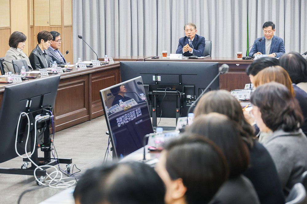 계양구, 2026년 제1회 정책자문위원회 개최