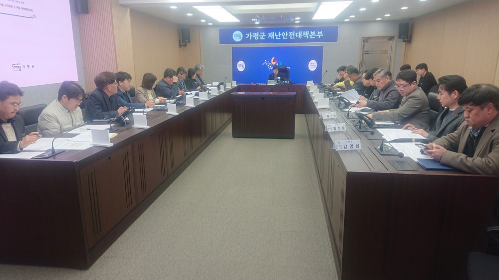 가평군, 25년 호우피해… 우기전 조기복구 ‘속도전’
