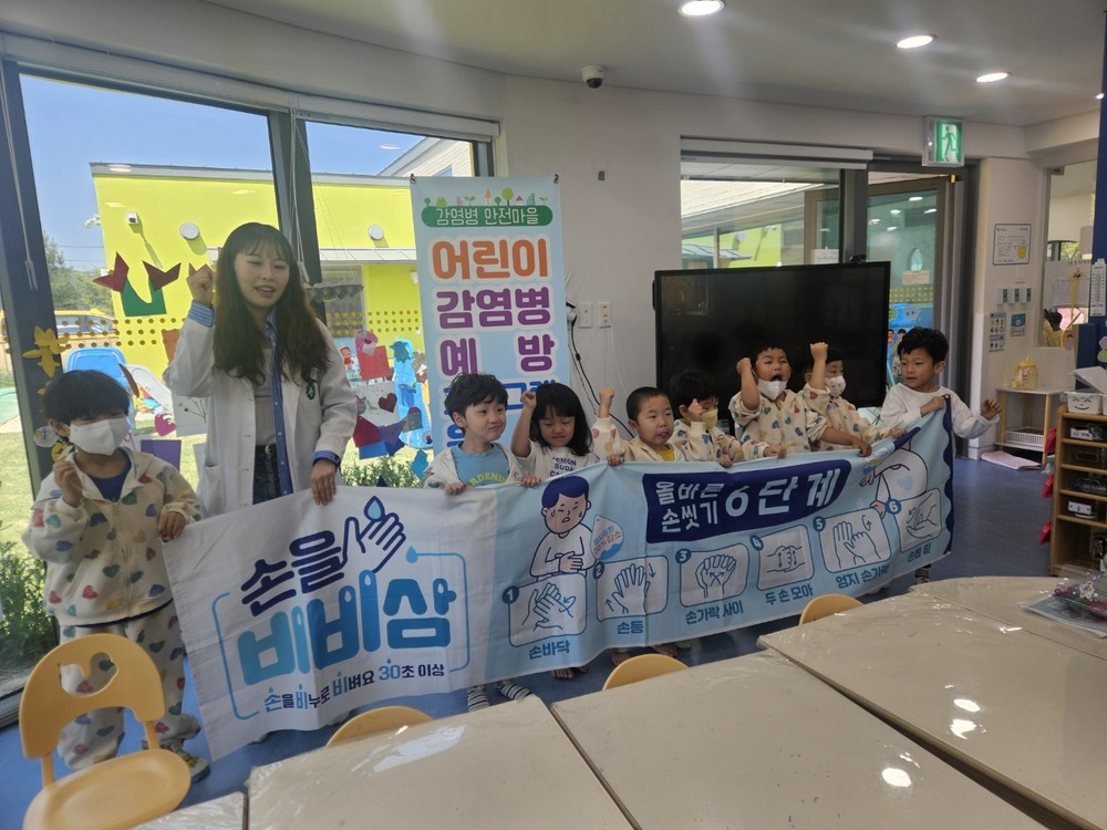 의성군, 새학기 맞아 ‘호흡기 감염병 집중 예방활동’ 추진