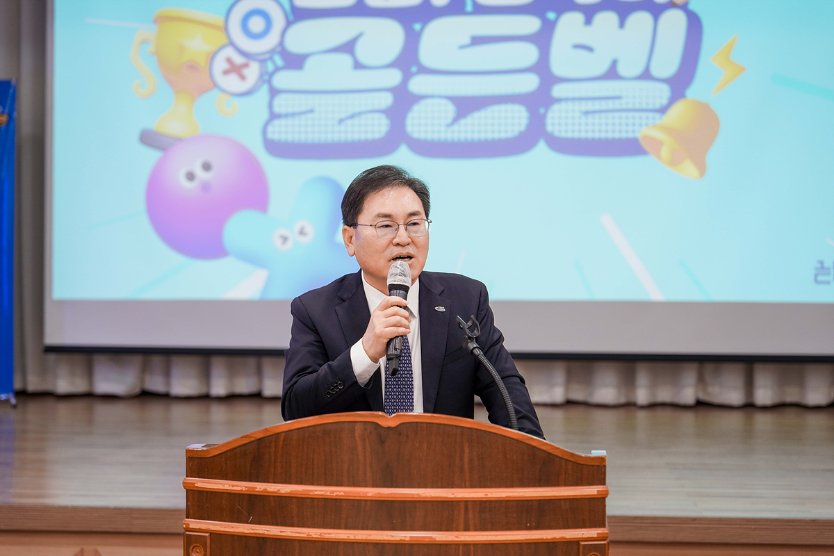 여수시, 퀴즈로 배우는 청렴… ‘청백리 골든벨’ 개최