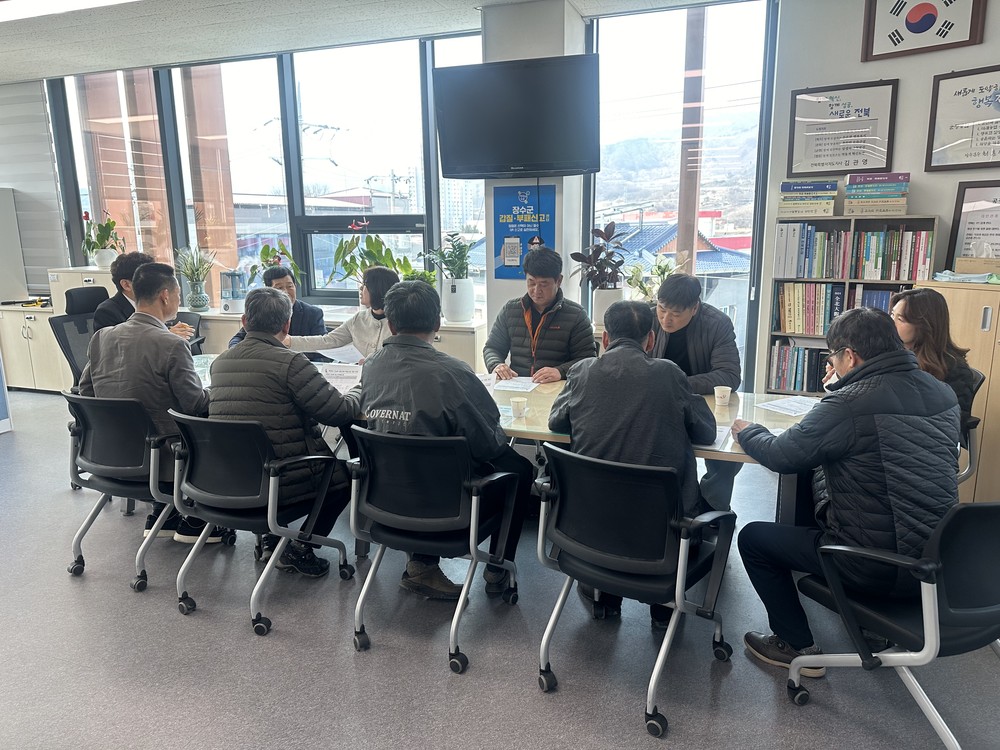 장수군, 조사료 생산기반 확충사업 관계자 회의 개최
