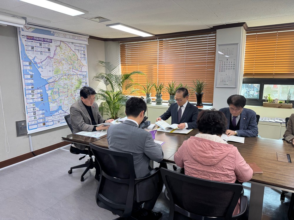 인천 서구, 구민고충처리위 운영상황보고회 개최