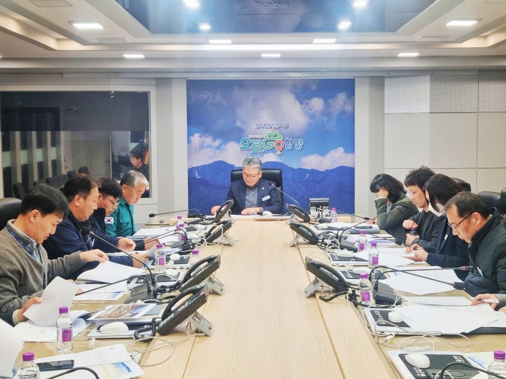 함양군, ‘2025년 7월 호우’ 재해복구사업 우기 이전 완료 대책회의