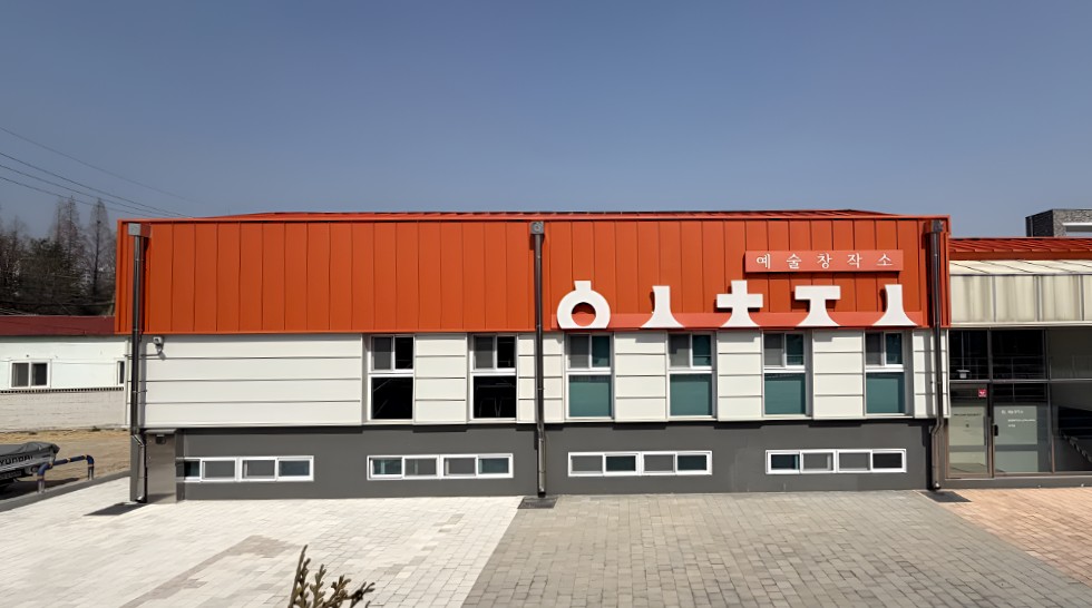(재)김해문화관광재단 웰컴레지던시 2026년 입주작가 최종 선정