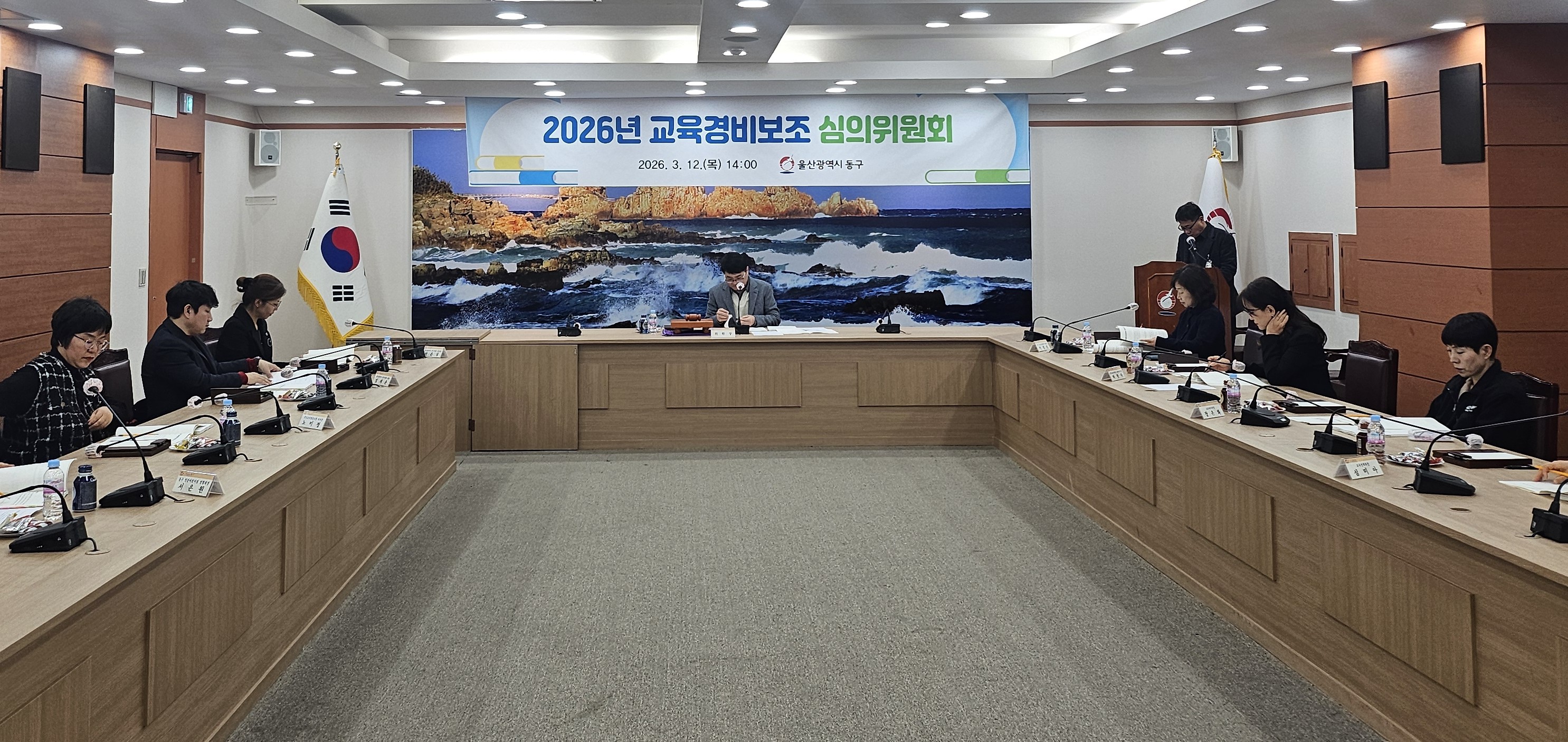 전하2동 자치센터 프로그램 간담회 개최