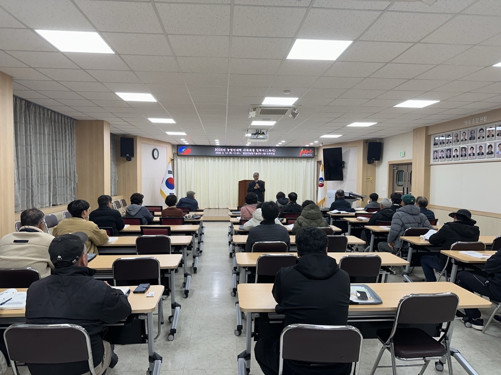 영양군 소득 전략 작목 사과, 농업인대학 사과 심화과정 운영