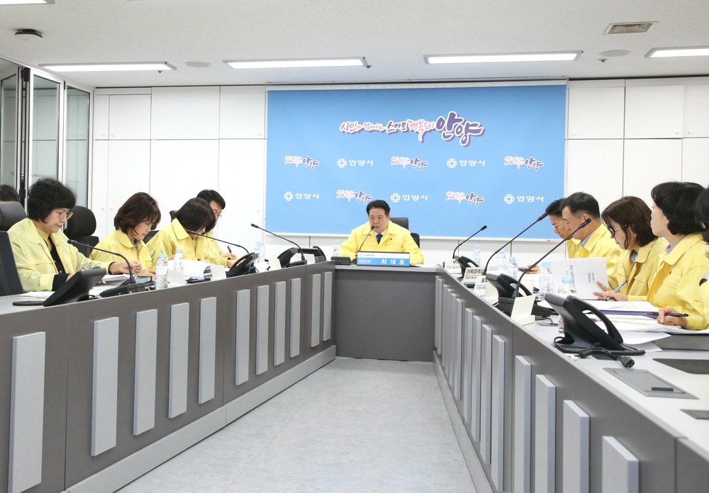 안양시, 중동사태 관련 비상경제점검회의 개최…경제 불확실성 대응