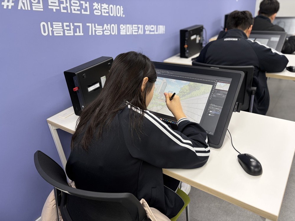 동대문 ‘와락’, 4년 연속 교육청 우수 평가…청소년 진로 나침반 됐다