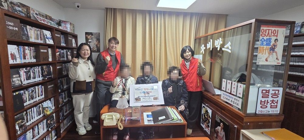 광안4동, 어르신 영화나들이 『나들무비』 사업 추진