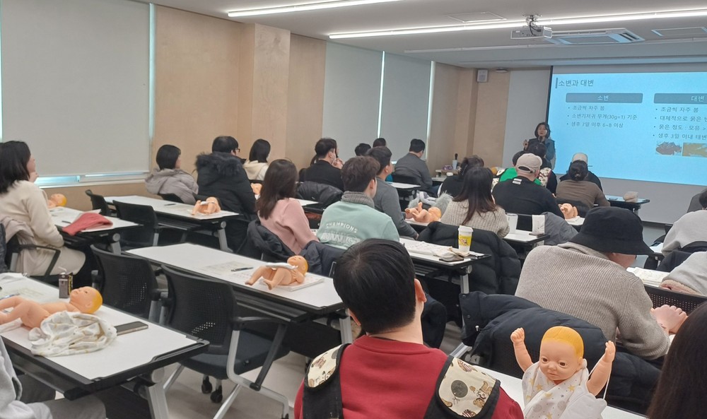 구로구 모자건강센터 교육 프로그램 진행 모습