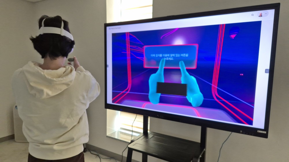 전국 최초 AI·XR 기술 활용…진천군 ‘VR로 여는 세상’ 사업 추진