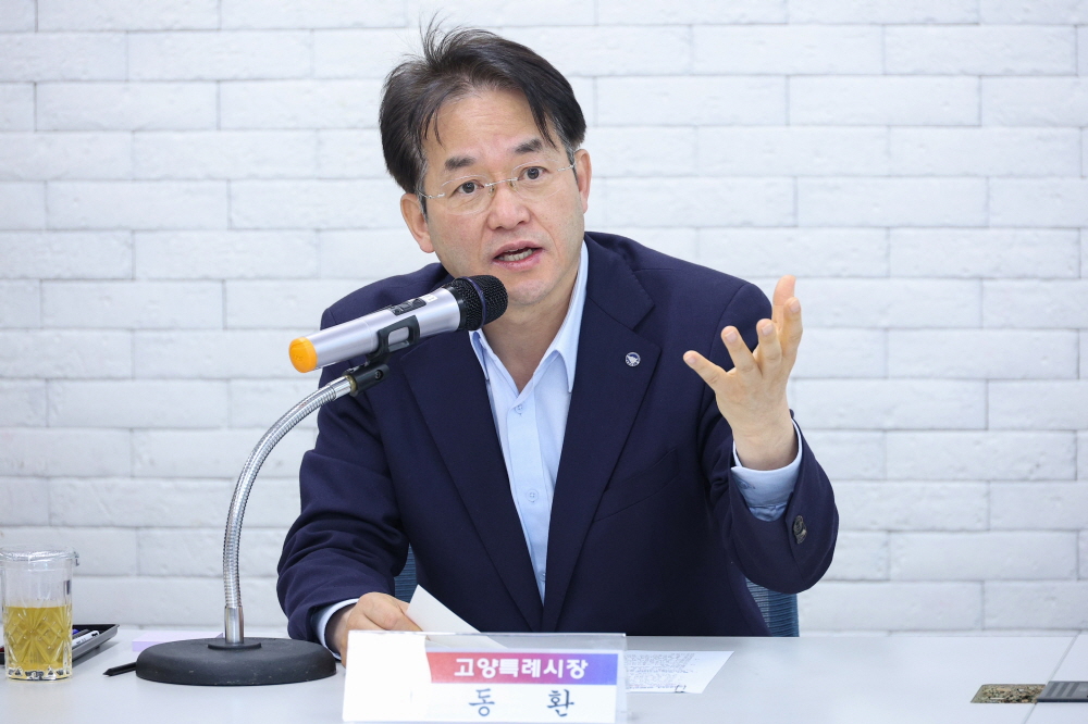 고양시, 정발산동‧성사1동 통장회의 방문…‘발로 뛰는 소통행정’