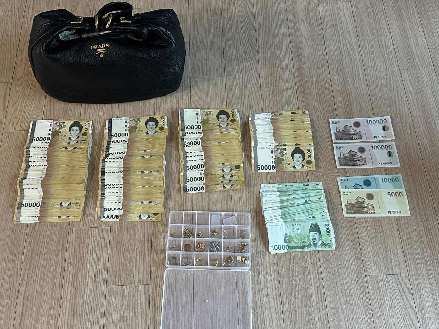 용인특례시, ‘지방세 체납 특별징수대책’ 수립 체납세 집중 정리