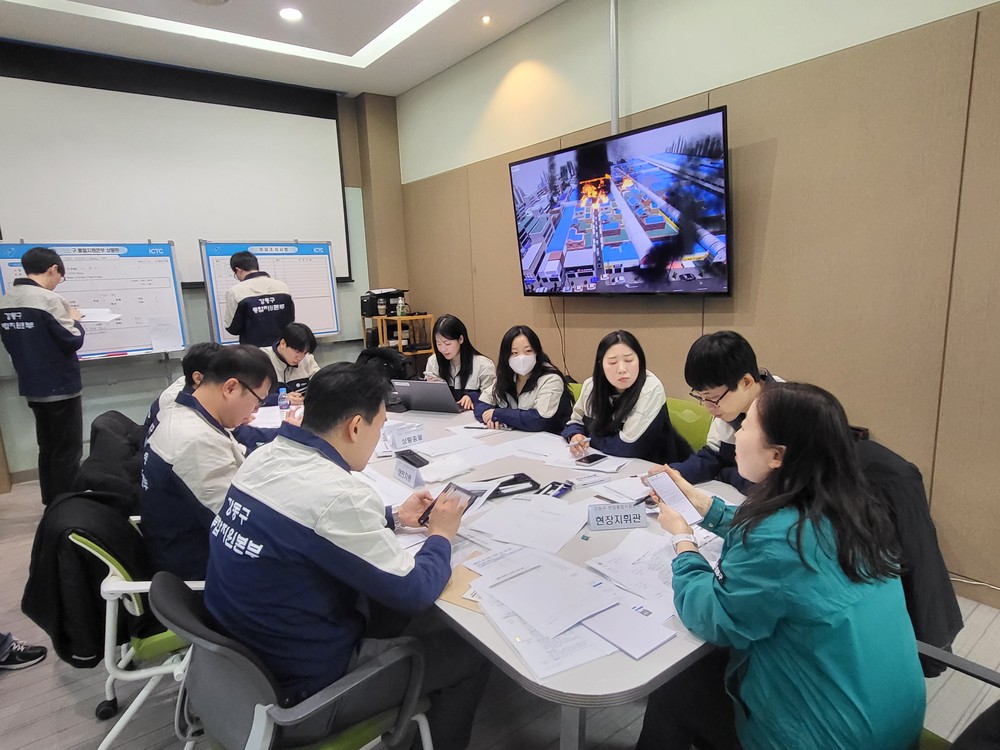 강동구, 재난현장 지휘역량 강화센터(ICTC) 합동훈련 실시…재난 위기상황 대응역량 강화
