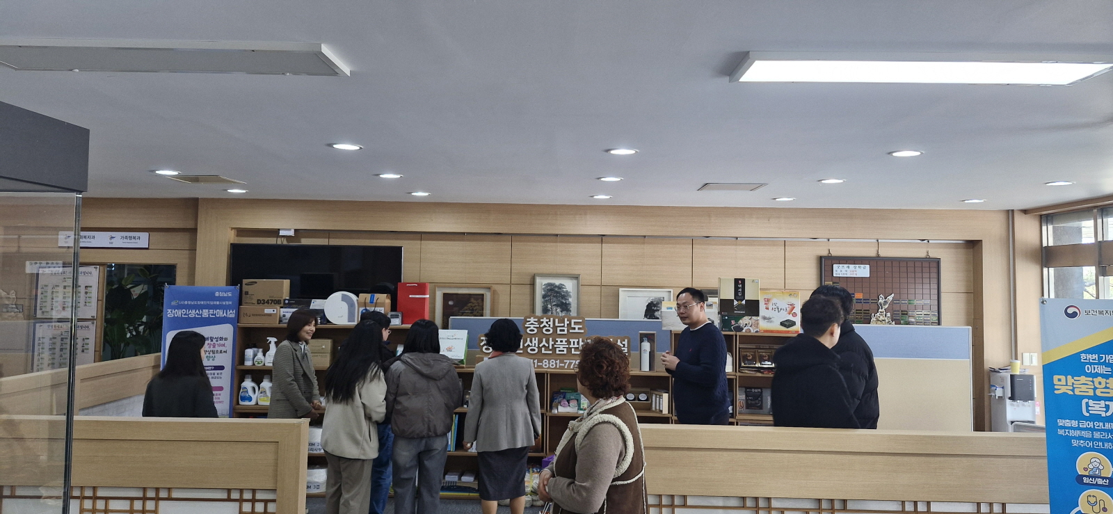 부여군, 중증장애인생산품 홍보 전시장 운영, 가치 있는 소비 확산