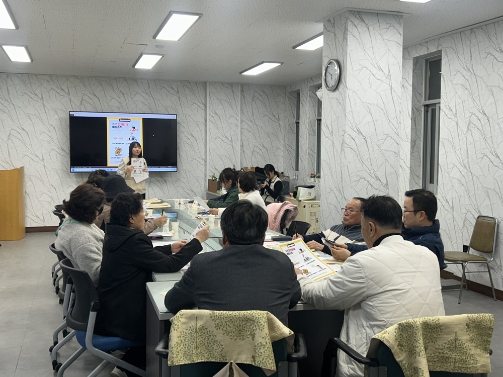 동두천시 생연1동, ‘주택 전기화재 예방’ 위한 취약가구 집중 홍보 추진