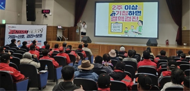 사천시보건소, 교육 중심 감염병 예방활동 강화