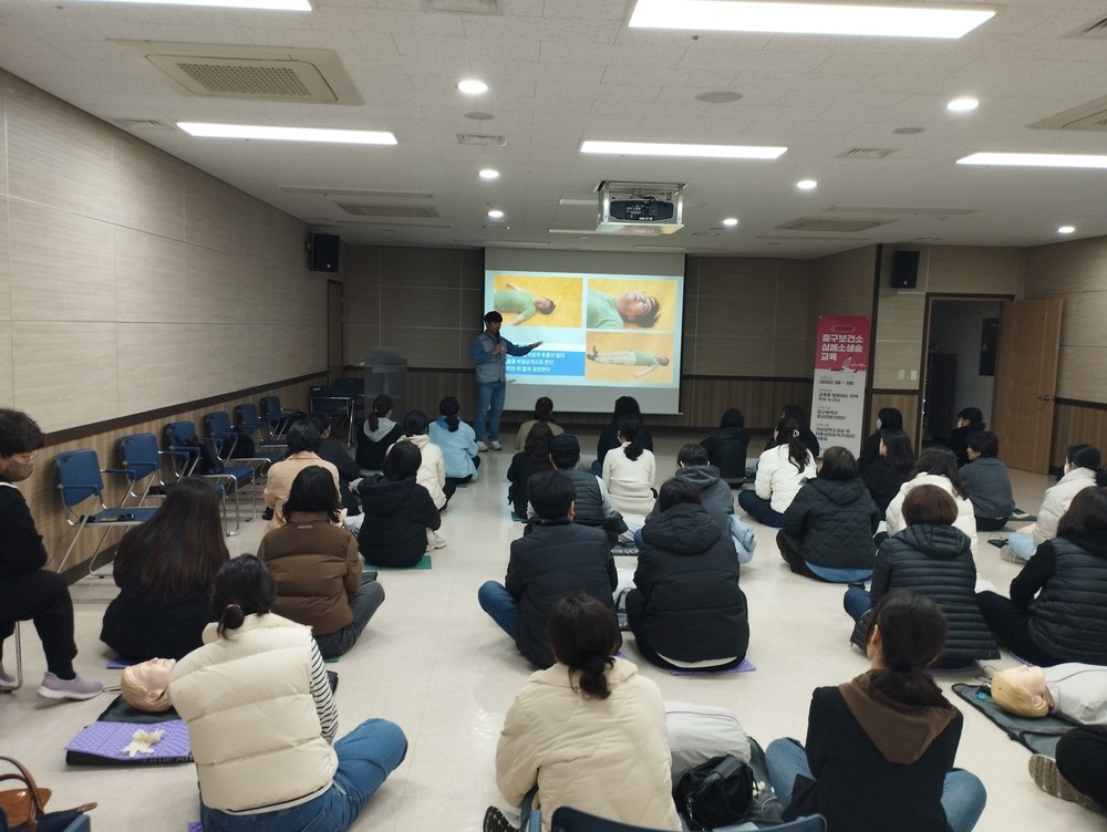 대구 중구보건소, 지역주민 대상 심폐소생술 교육