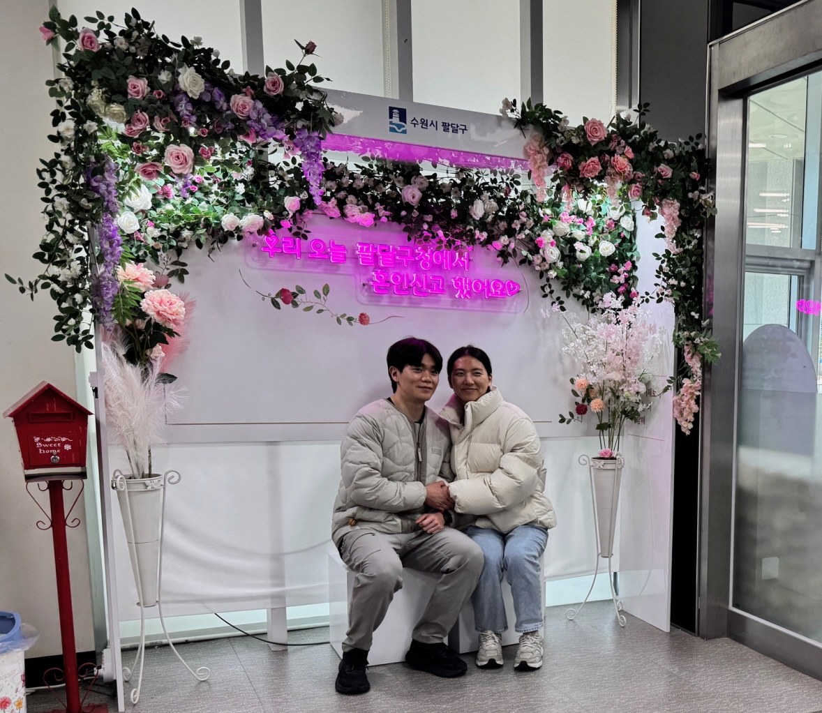 수원시 팔달구, “혼인신고 맛집 팔달구청으로 오세요”