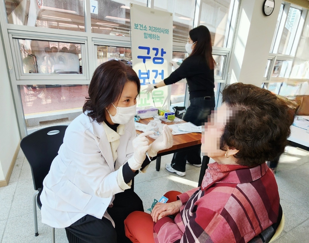 의정부시, 어르신 대상 ‘찾아가는 구강건강교실’ 운영