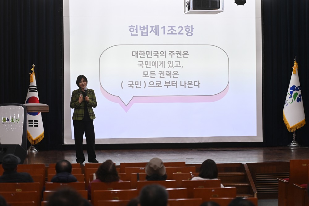 부평구, 주민자치회 신규위원 대상 기본교육 개최