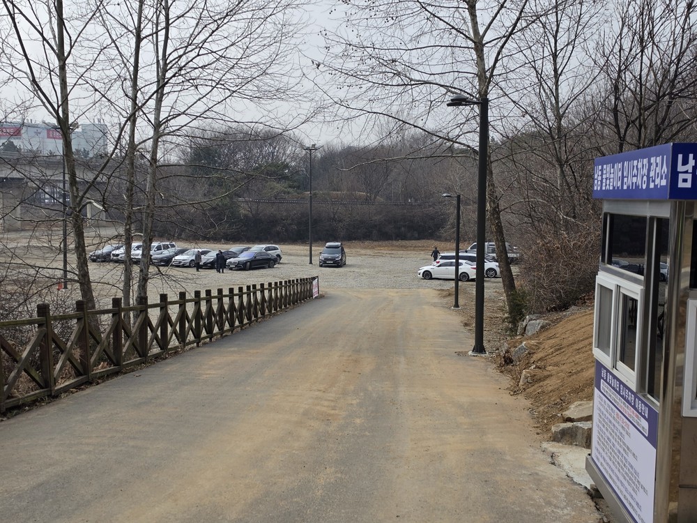 남동산단 근로자를 위한 남동 물빛놀이터 임시주차장 개방