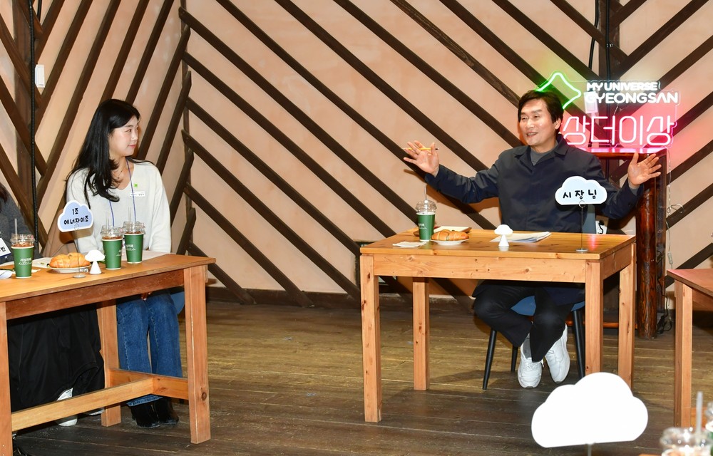 경산시, 2026년 상상더이상 오리엔테이션 개최