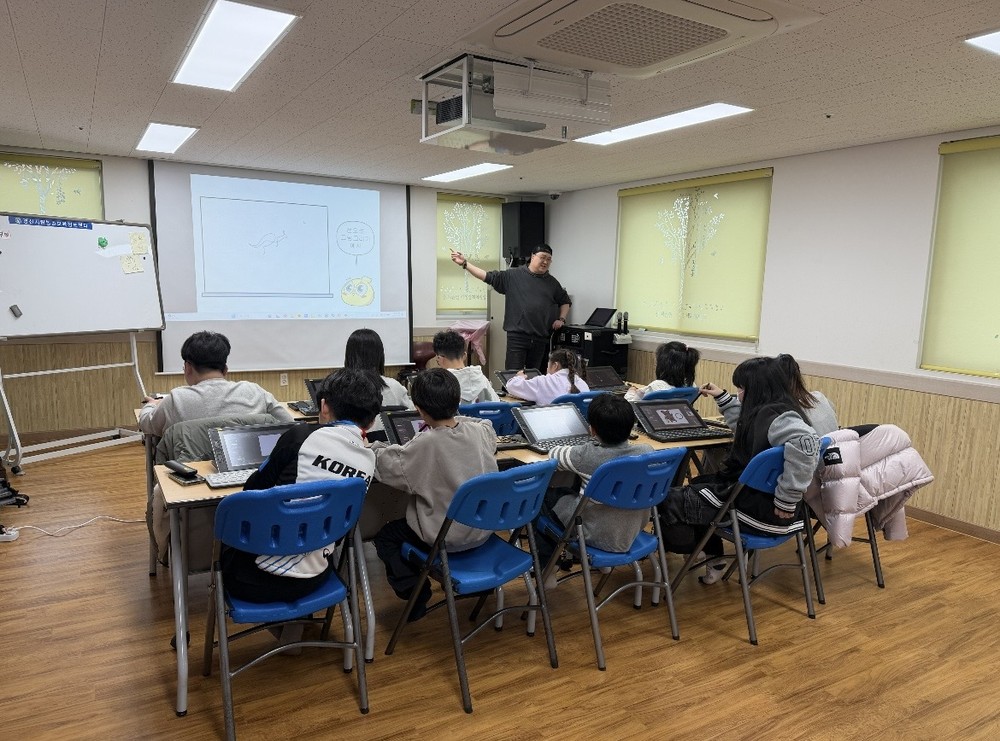 경산웹툰창작소, 지역 학생 대상 웹툰 체험 프로그램 진행